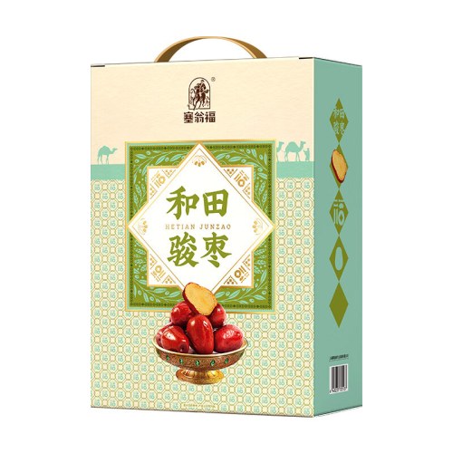 塞翁福 和田骏枣礼 （800克）