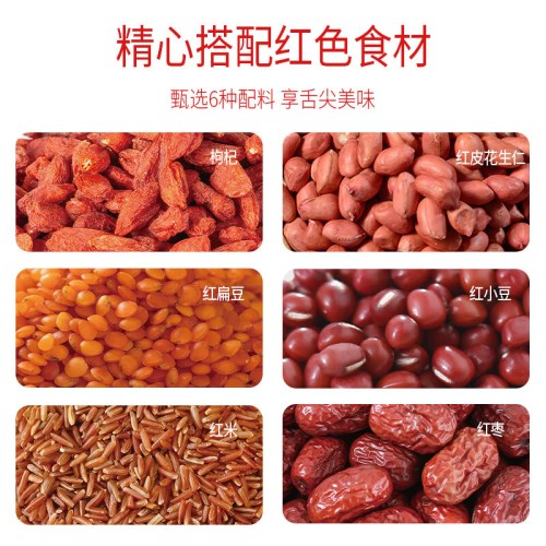 塞翁福 六红粥料 100克*6袋