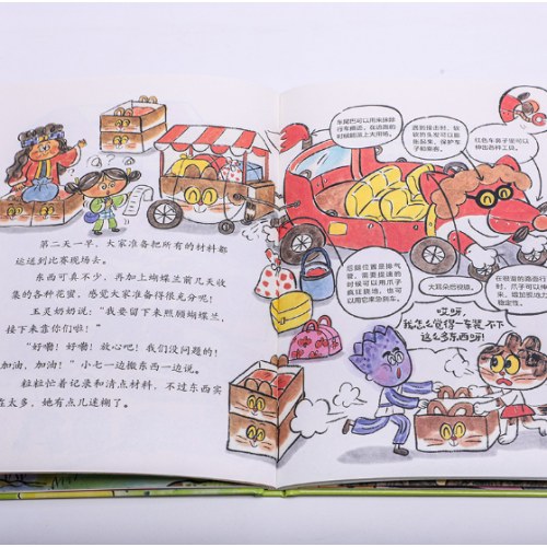 妙奇奇事务所：夏日花精美食节