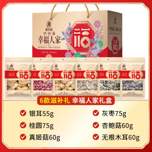塞翁福 幸福人家滋补礼 （385克）