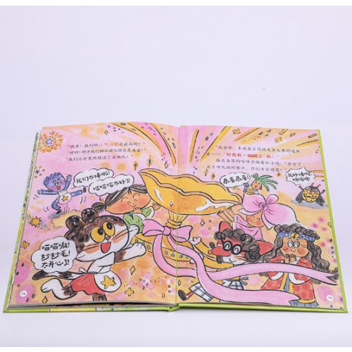 妙奇奇事务所：夏日花精美食节