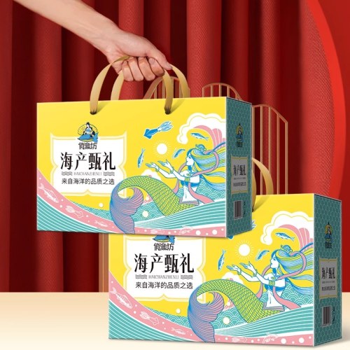 俏渔坊 干制海产礼 （713克）