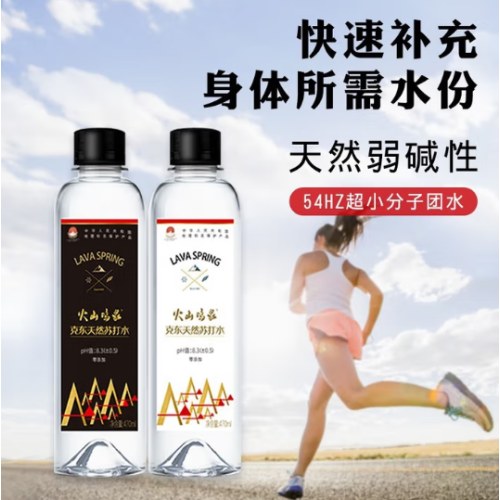 火山鸣泉苏打水 饮用水克东天然苏打水 弱碱性水470ml*30瓶/箱 整箱瓶装水