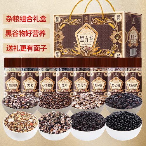 塞翁福 黑五谷礼 （2420克）