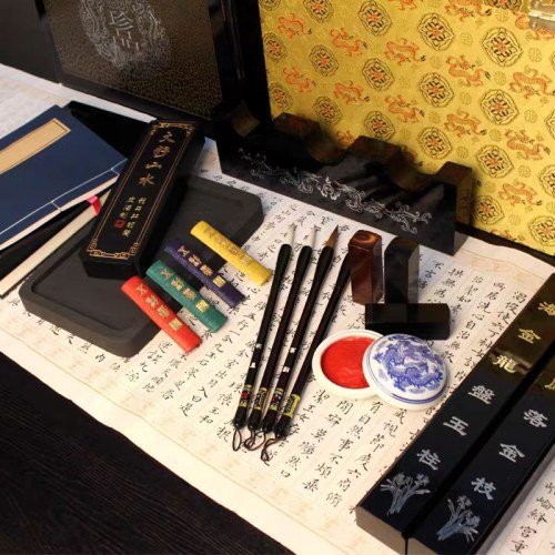 文房四宝精品礼盒