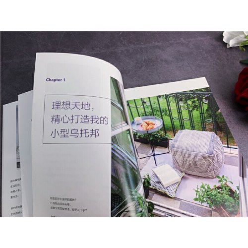 阳台这样美起来