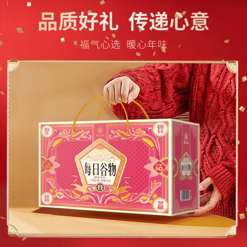 塞翁福 一日一粥料1050克 (甄选）