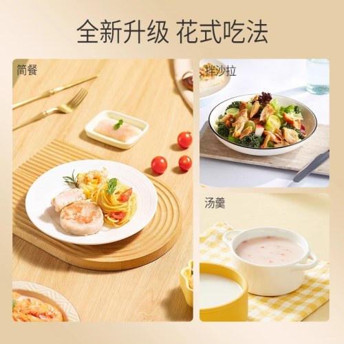 滇藏源 核桃油礼 220ML*2