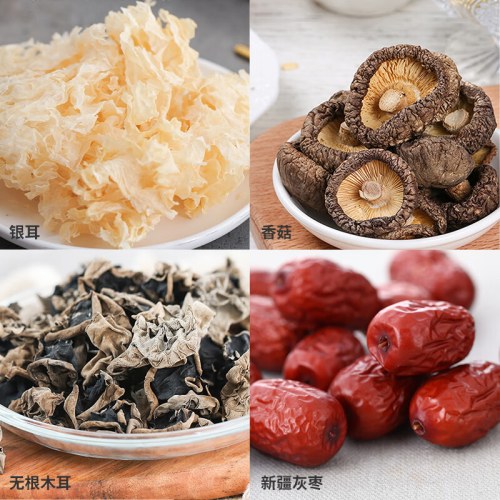 塞翁福 山珍礼赞干货礼 （1305克）