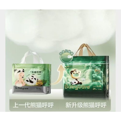 Bc Babycare熊猫呼呼HuHu婴儿纸尿裤