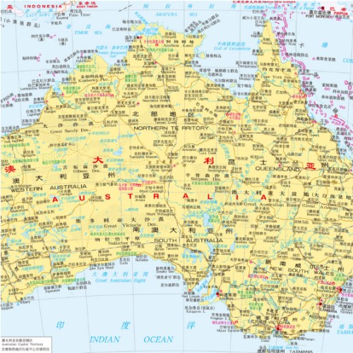 世界地图集(大字版)