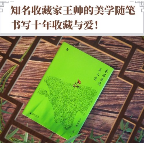 春风最随美人意