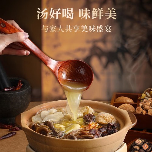 塞翁福 山珍十八鲜礼 (630克)