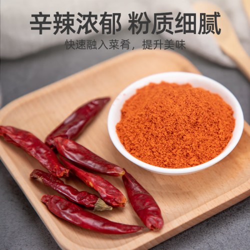塞翁福 调味礼 （184克）