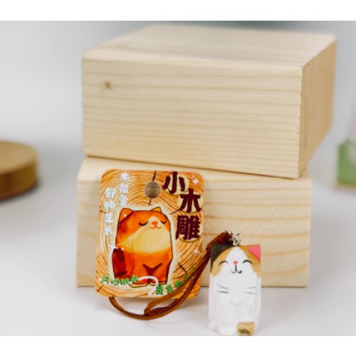 灰马造物手工小木雕挂件装饰创意摆件手机包挂猫咪熊猫柴犬