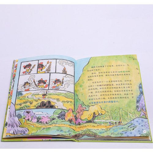 妙奇奇事务所：夏日花精美食节