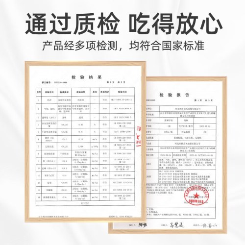 塞翁福 纯亚麻籽油礼 500ml*2瓶