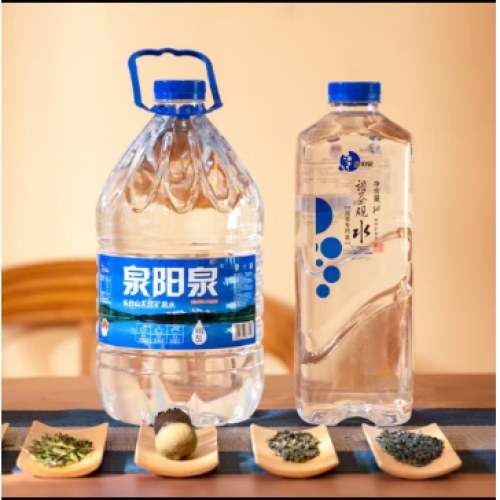 泉阳泉(QUANYANGQUAN)长白山天然矿泉水大桶 装 家庭用水 5L*4桶整箱塑包装