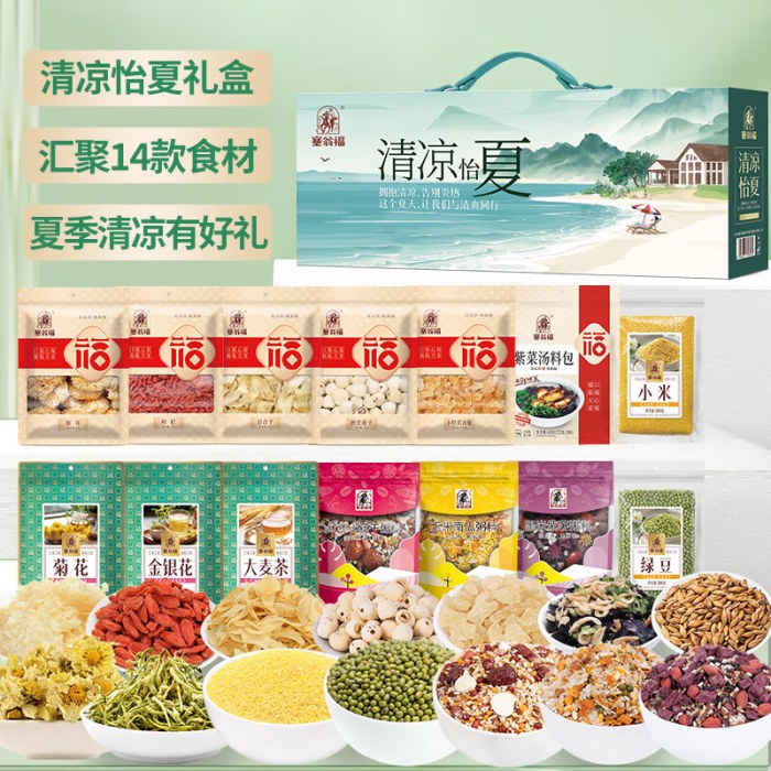 塞翁福 清凉怡夏礼盒 （1850克）