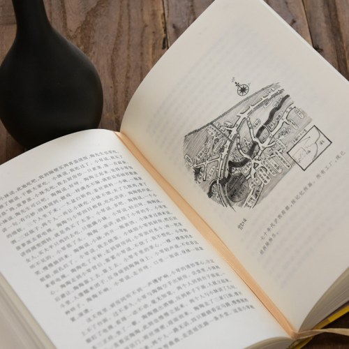 繁花（茅盾文学获奖作品全集 精装典藏版）