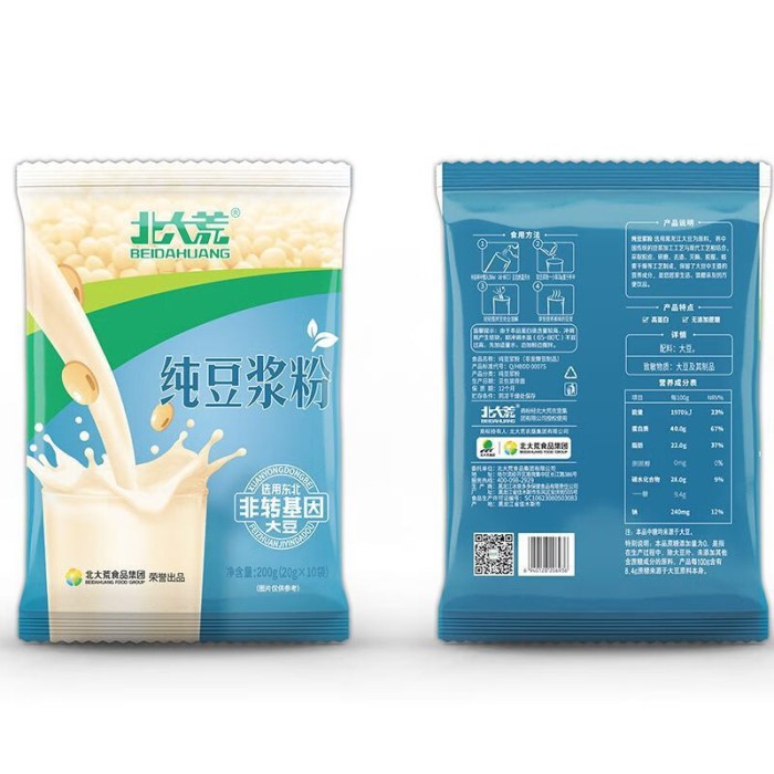 北大荒纯豆浆粉（无糖）