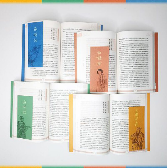 红楼梦：全三册（四大名著无障碍阅读）