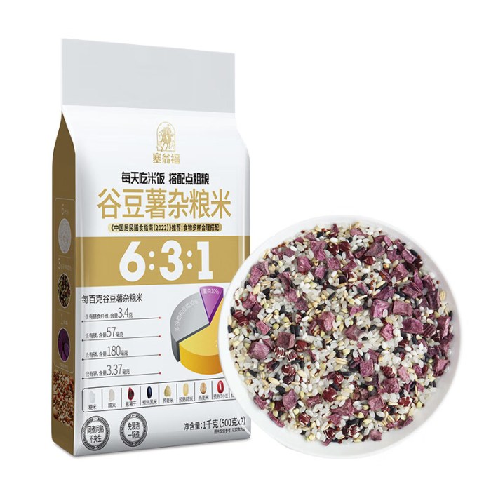 塞翁福 谷豆薯杂粮米 2000克（同煮同熟）