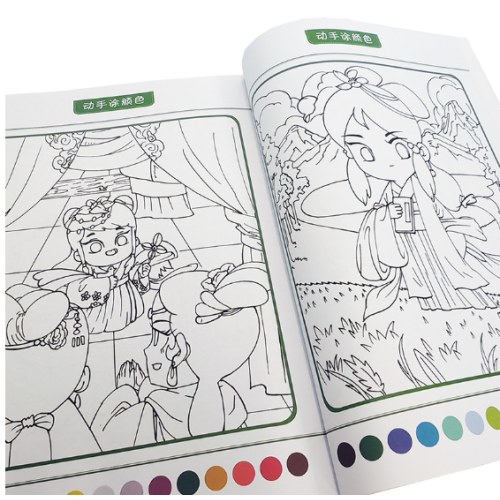 漫画学四大名著·红楼梦篇