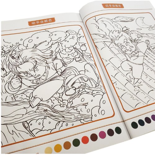 漫画学四大名著·水浒传篇（第三册）