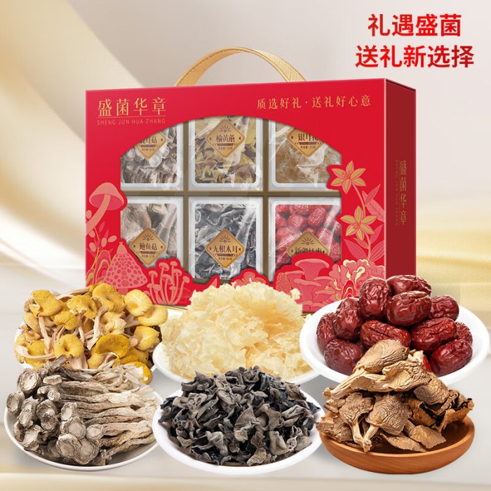 塞翁福 盛菌华章-菌萃 （435克）
