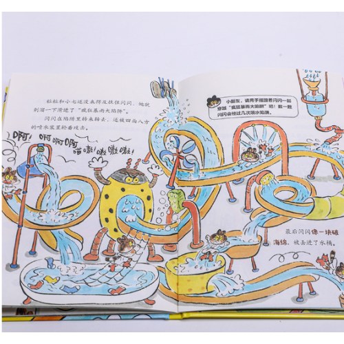 妙奇奇事务所：拯救暴雨危机