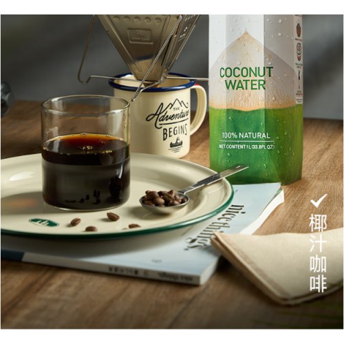 if 【肖战推荐】100%天然椰子水泰国进口果汁饮料1L*6瓶