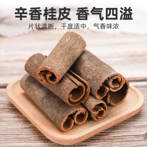 塞翁福 调味礼 350克