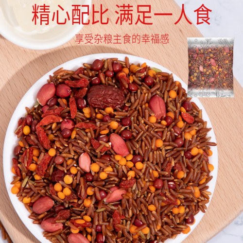 塞翁福 六红粥料 100克*6袋