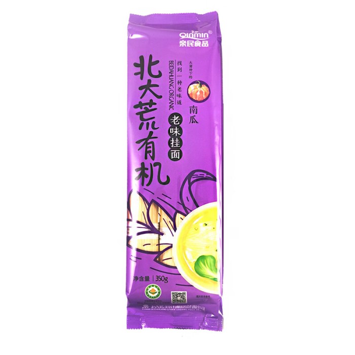 北大荒亲民有机南瓜挂面（4袋）