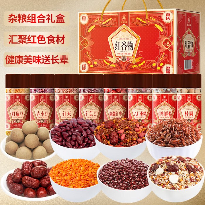 塞翁福 红谷物礼 （2145克）