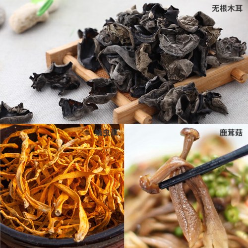 塞翁福 五福临门山珍礼 （215克）