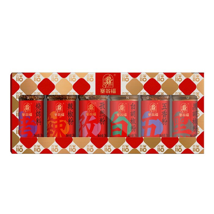塞翁福 调味礼 （184克）
