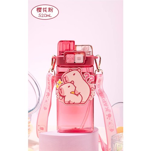 TT-6503豚豚朋克双饮杯（樱花粉）520ML