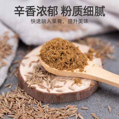 塞翁福 调味礼 （184克）