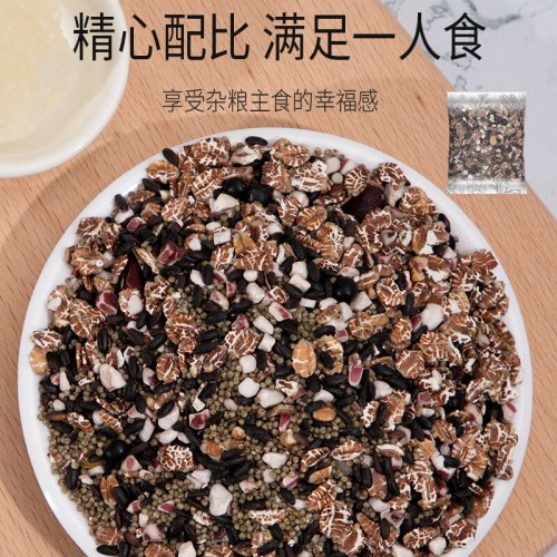 塞翁福 六黑粥料 100克*6袋