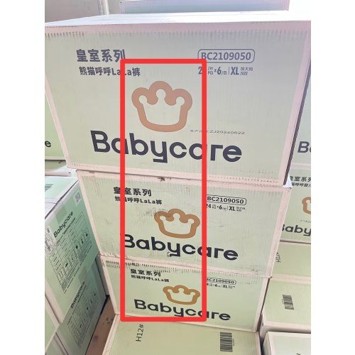 Bc Babycare熊猫呼呼HuHu婴儿纸尿裤