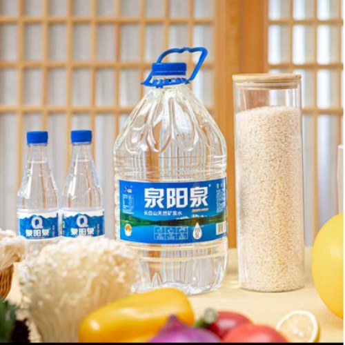 泉阳泉(QUANYANGQUAN)长白山天然矿泉水大桶 装 家庭用水 5L*4桶整箱塑包装