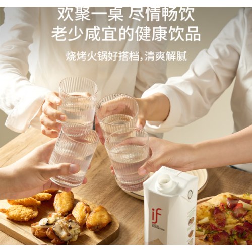 if 【肖战推荐】100%天然椰子水泰国进口果汁饮料1L*6瓶