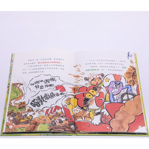 妙奇奇事务所：夏日花精美食节