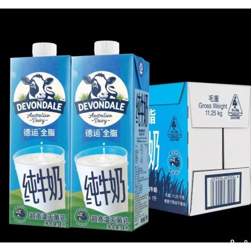 德运(Devondale)全脂纯牛奶澳洲原装进口原生高钙1L*10盒/箱装高 钙奶早餐优选