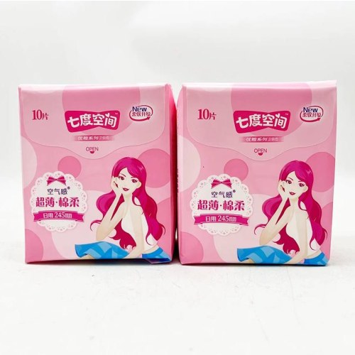 2QUC8110七度空间优雅系列空气感棉卫生巾40片组合装