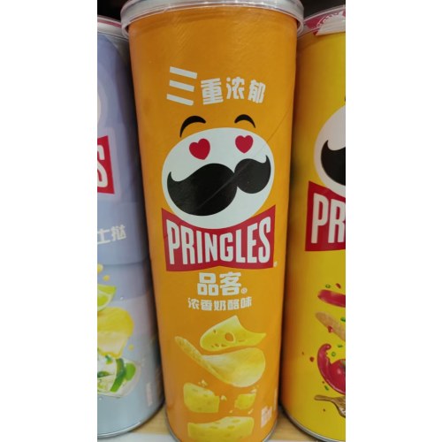 品客110g番茄味薯片 品客110g浓香奶酪味薯片 品客110g青瓜撞海盐风味薯片 品客110g青柠芝士挞风味薯片