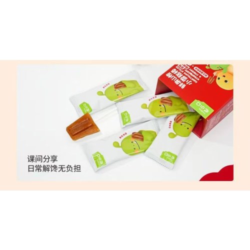 忆小口儿童山楂系列