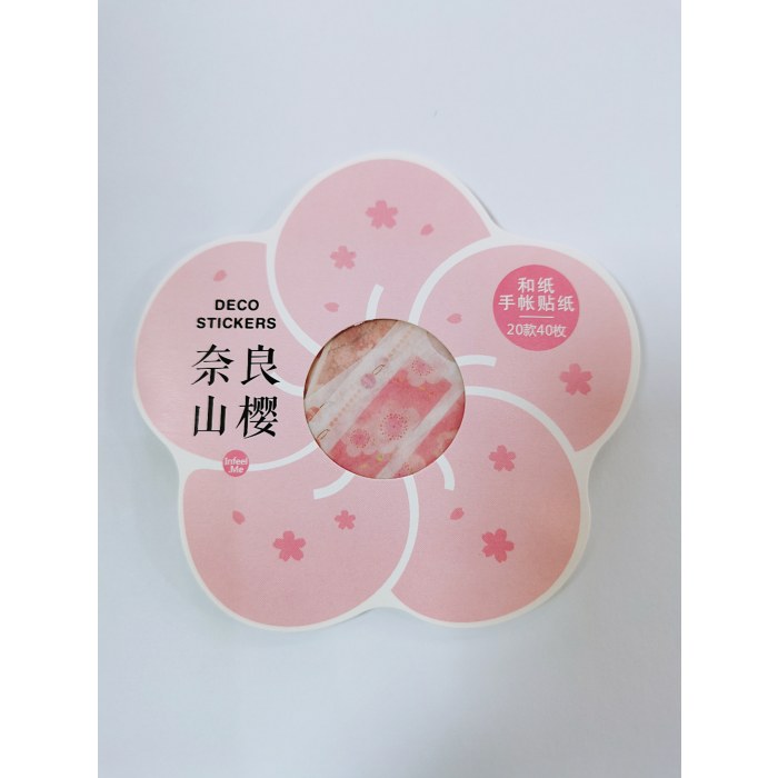 色彩物语系列贴纸包-奈良山樱